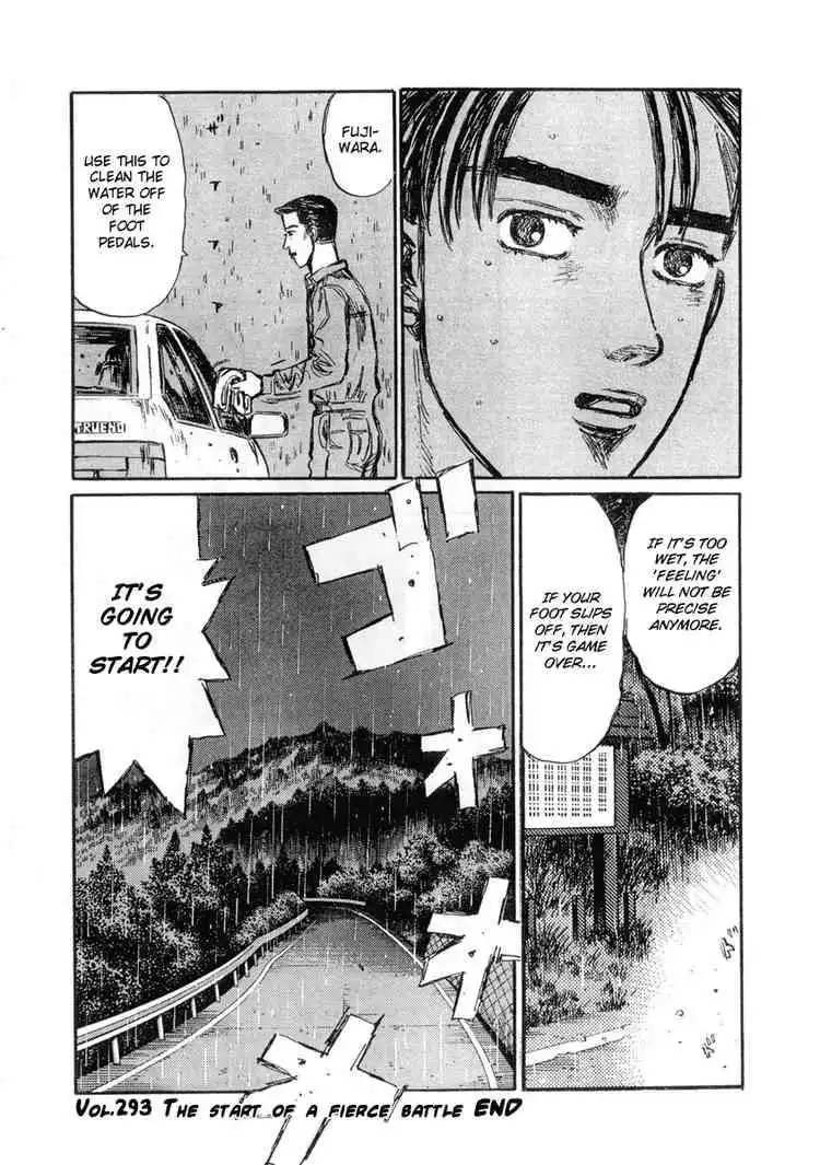 Initial D Chapter 293 14